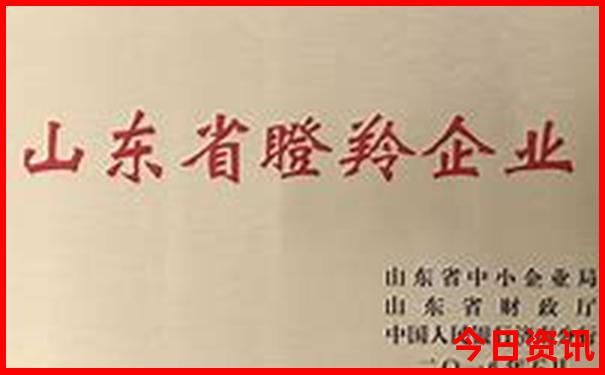 军人优待证全国免费景点一览表